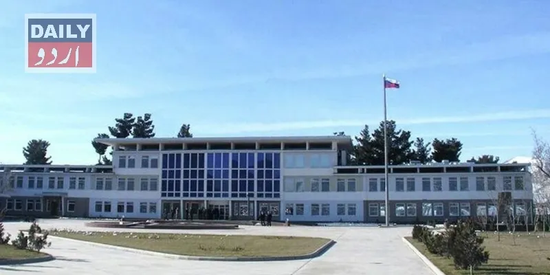 دہشتگردی