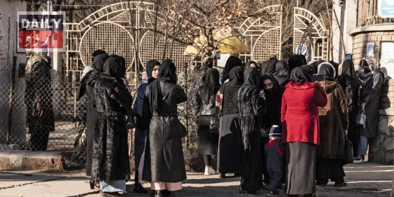 افغانستان میں طالبان نے یونیورسٹیوں میں خواتین طالبات پر پابندی لگا دی