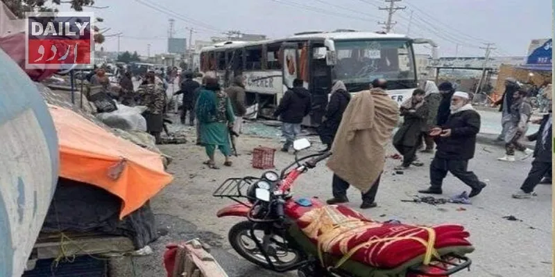 دہشتگردی