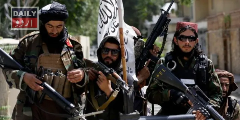 دہشتگردی