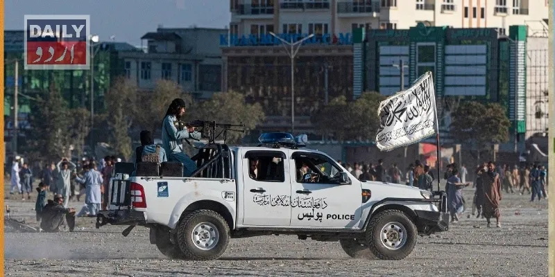 کرائمز