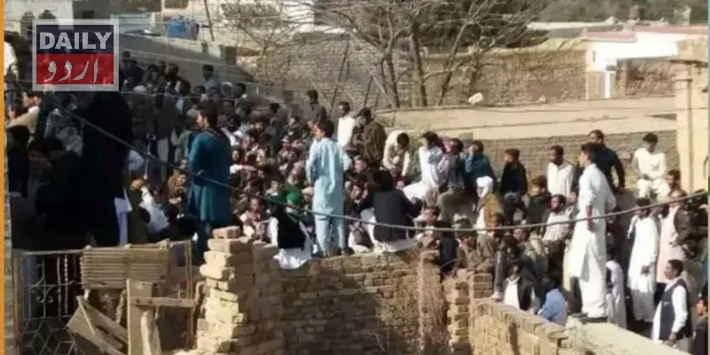 کرائمز