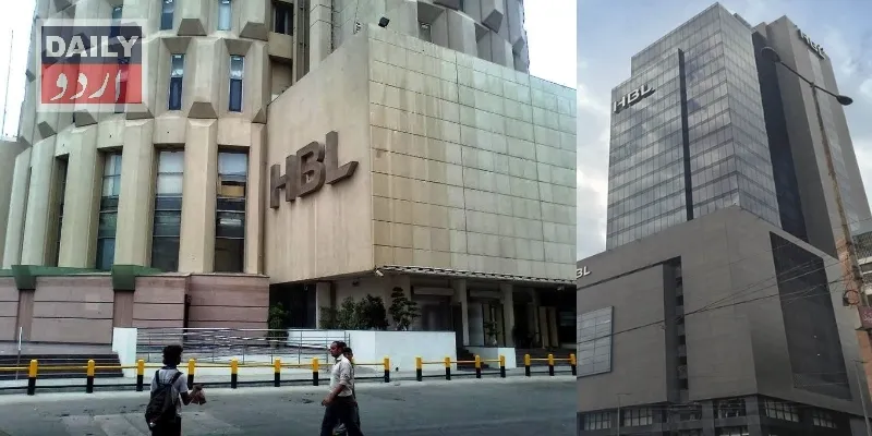 کاروبار
