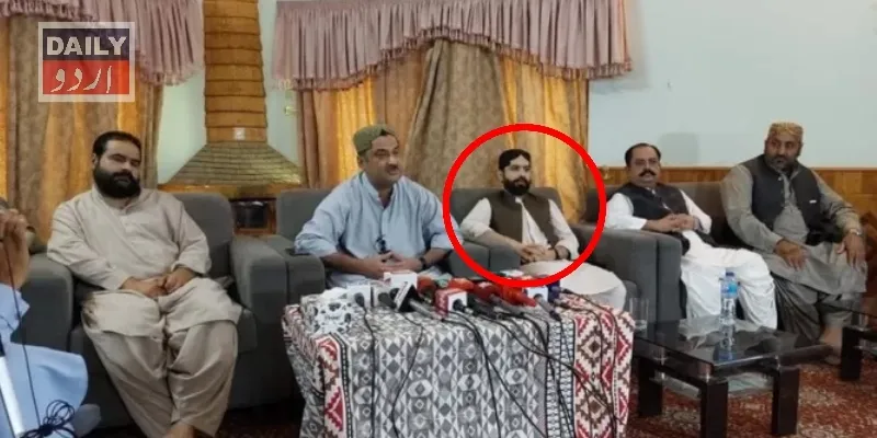 دہشتگردی