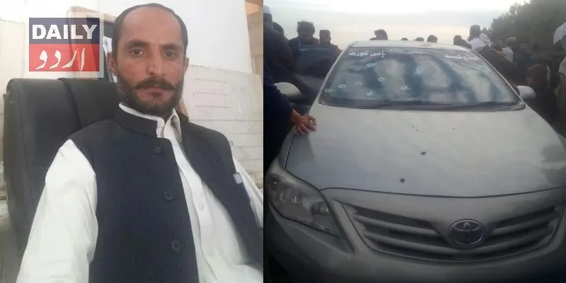کورٹس