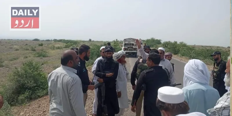 دہشتگردی