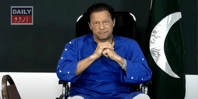 کرائمز