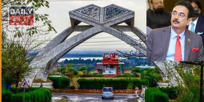 اسلام آباد: قائد اعظم یونیورسٹی میں پرچم کشائی تقریب کے دوران وائس چانسلر پر قاتلانہ حملہ