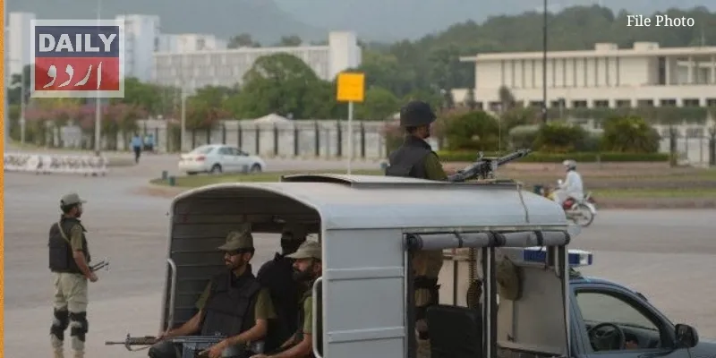 دہشتگردی