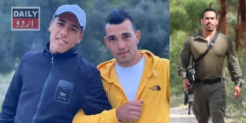 دہشتگردی