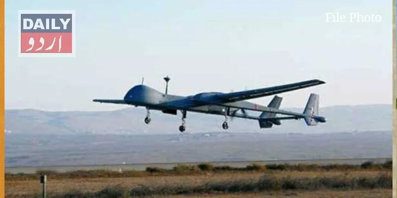ٹیکنالوجی