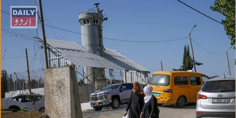 ٹیکنالوجی