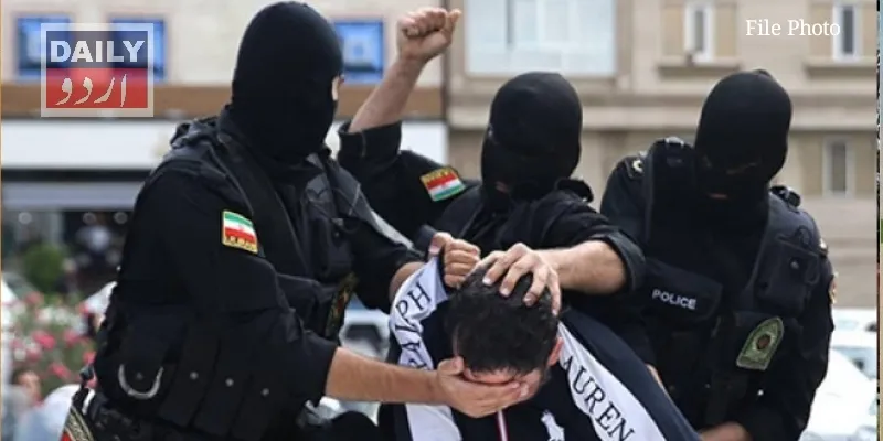 دہشتگردی