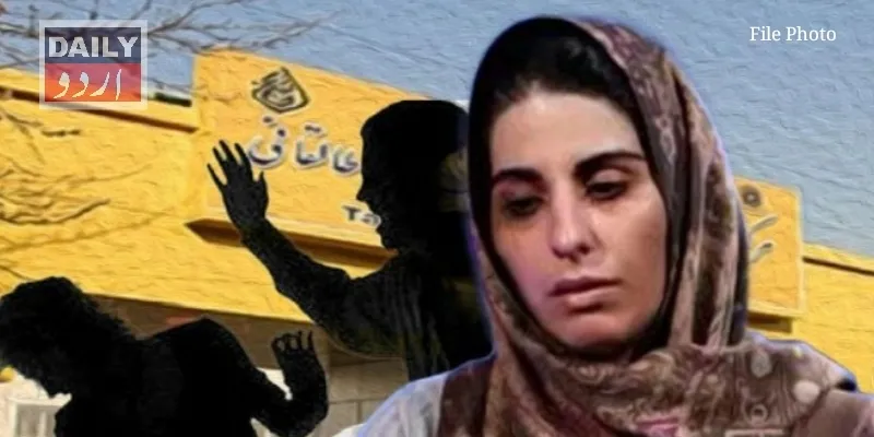 کرائمز