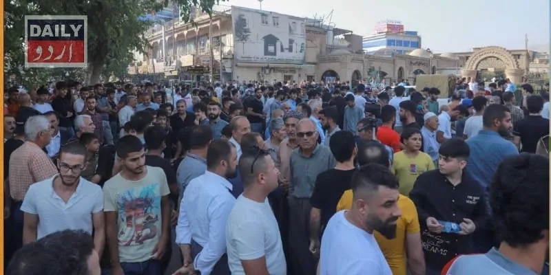 کرائمز