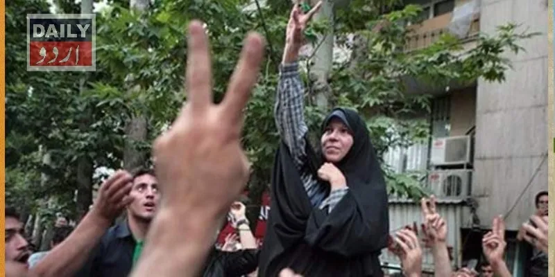 کرائمز