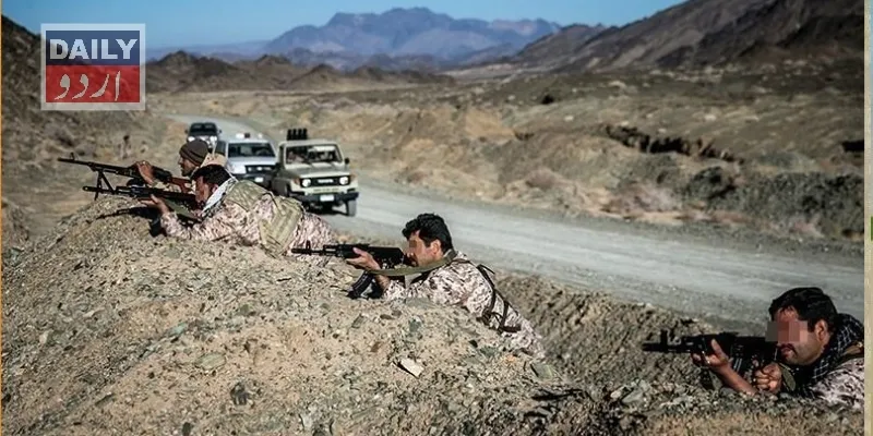 دہشتگردی