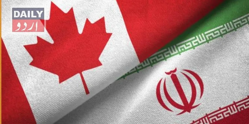 کرائمز