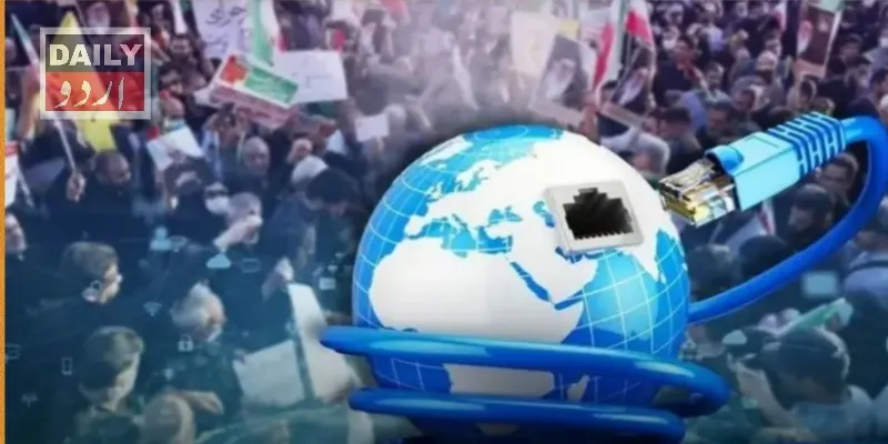 ٹیکنالوجی