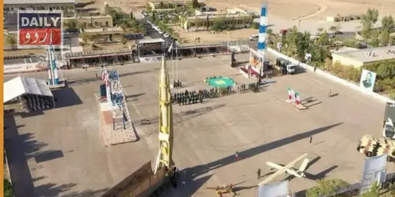 ٹیکنالوجی