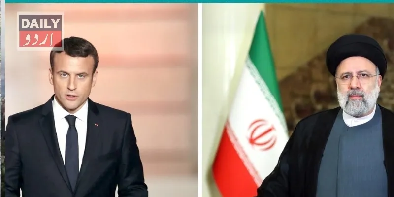 ٹیکنالوجی