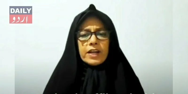 کرائمز