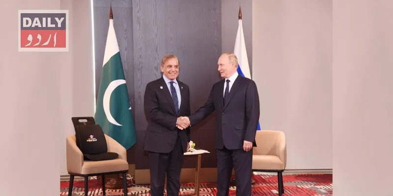 کاروبار
