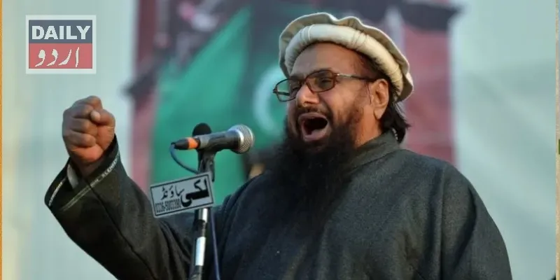 دہشتگردی