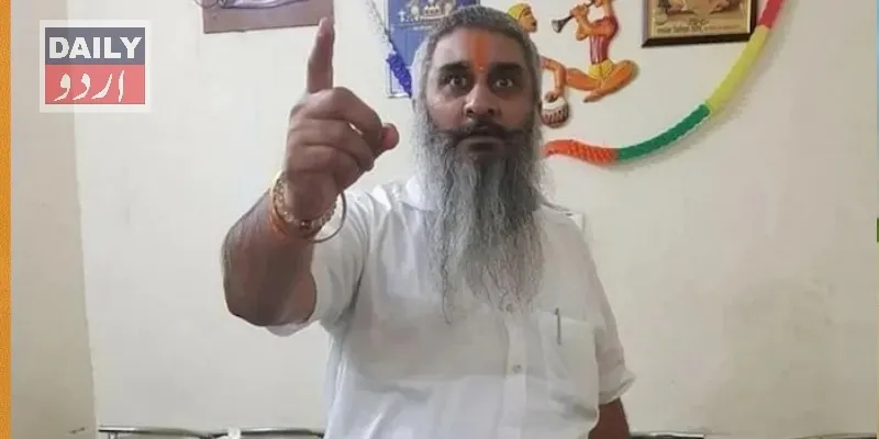 کرائمز