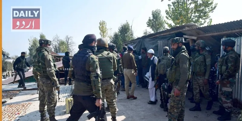 دہشتگردی