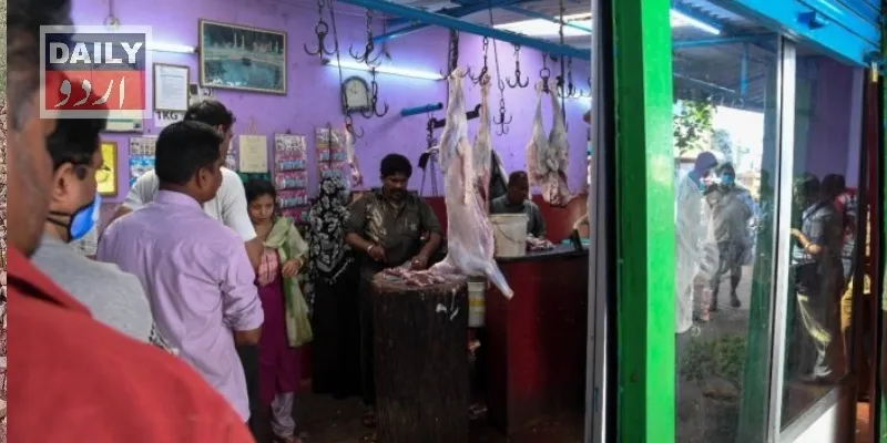 کاروبار