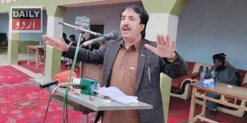 سیاست