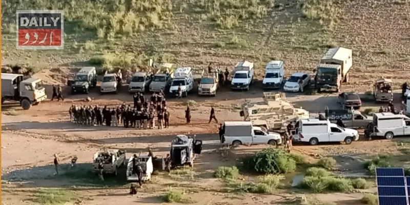 دہشتگردی