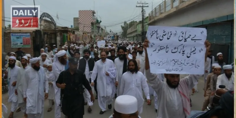 مذاہب