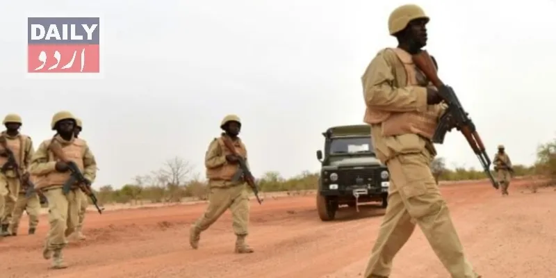 دہشتگردی