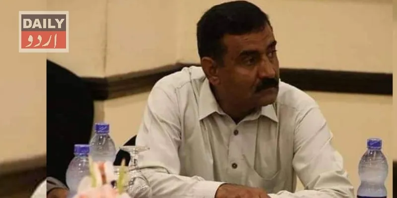 دہشتگردی