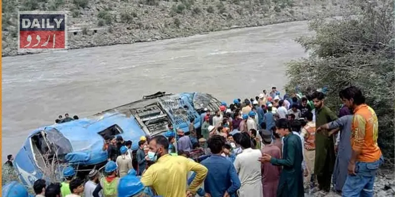 کورٹس