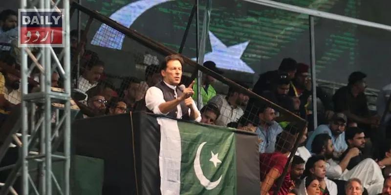 کورٹس