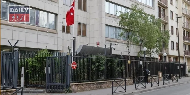 دہشتگردی