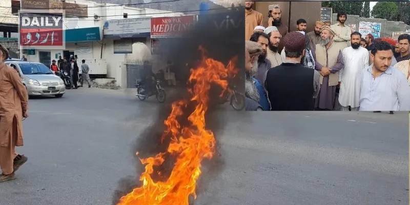 گلگت بلتستان: ویمن اسپورٹس گالا کے خلاف مذہبی جماعتوں کا احتجاج