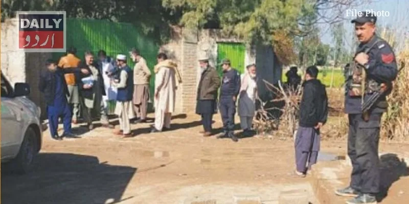 دہشتگردی