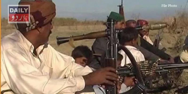دہشتگردی