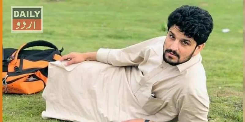 دہشتگردی