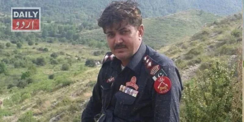 دہشتگردی