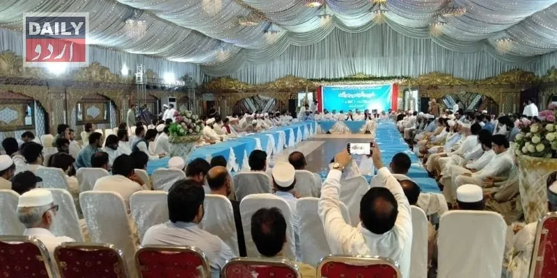 دہشتگردی