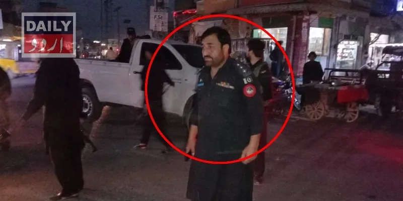 دہشتگردی