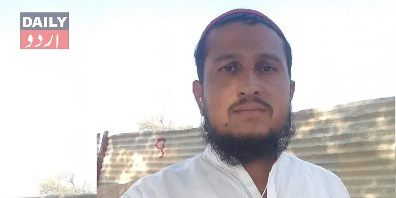 دہشتگردی