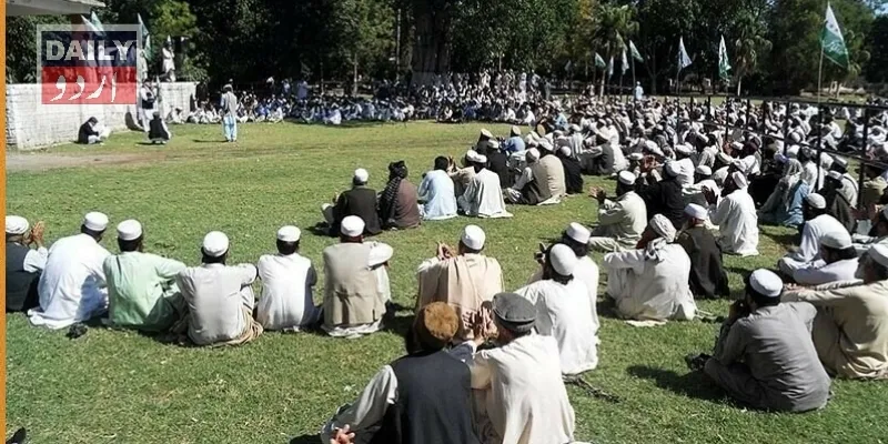 دہشتگردی