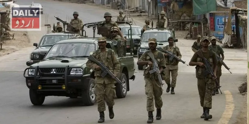 دہشتگردی