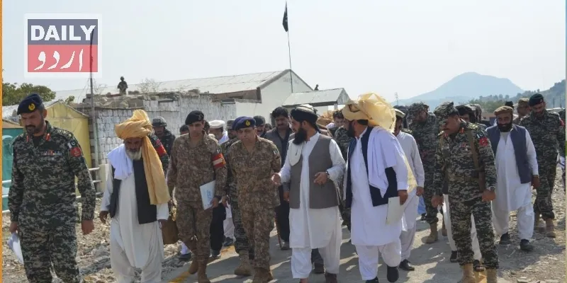 دہشتگردی